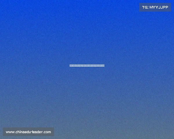 国家认可的电子竞技股国家认可的电子竞技股票有哪些