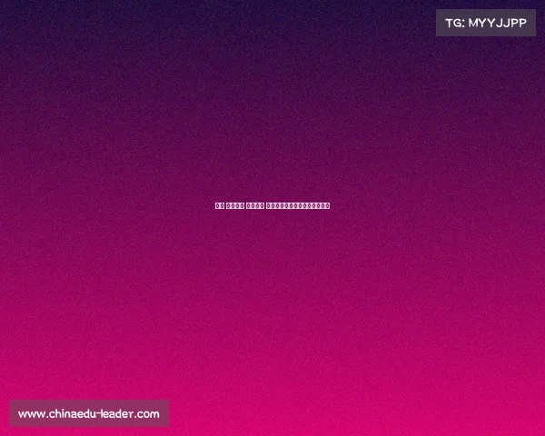 武汉 电子竞技 公司排名 江城竞放,电竞新锐扬帆起航航