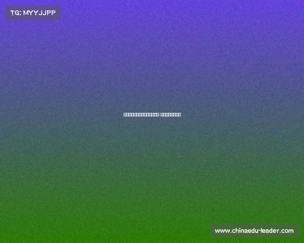 电子竞技赢下比赛后与对手握手-电子竞技比赛规则