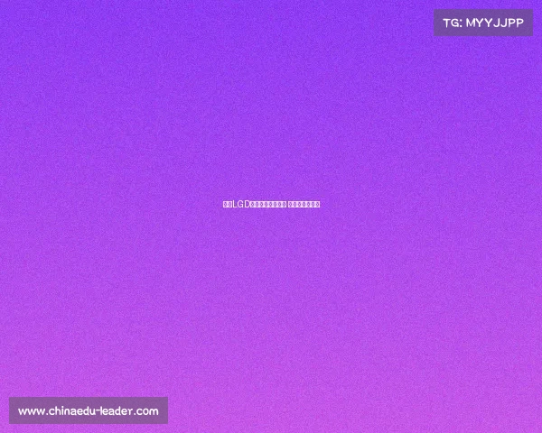 网传LGD俱乐部陷欠薪风波 选手权益引担忧